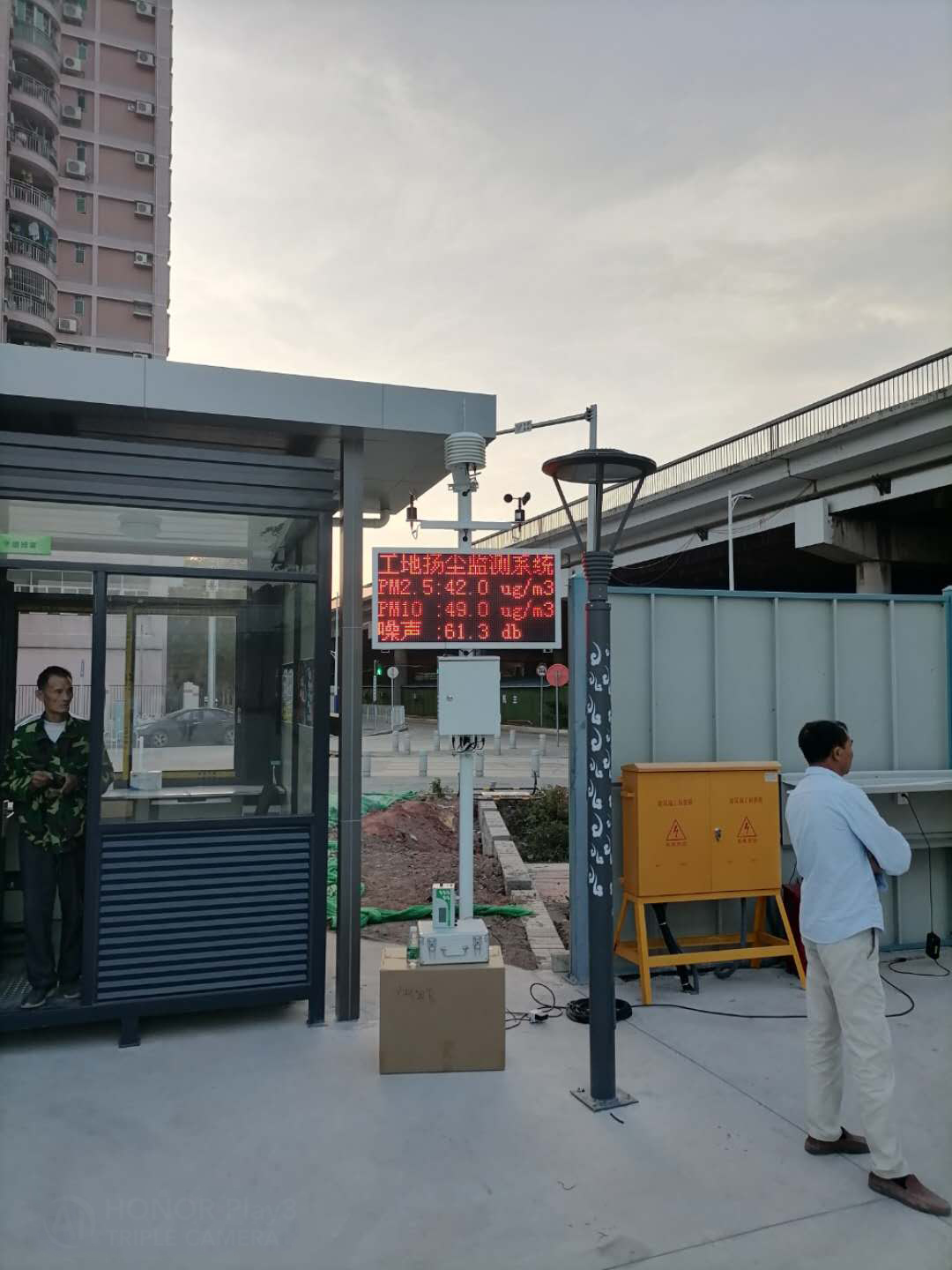 广州市荔湾区扬尘在线监测设备安装案例
