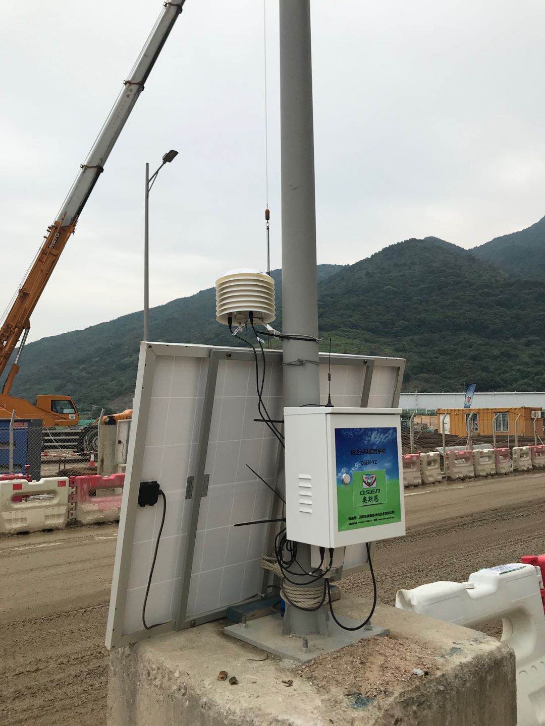 香港工地扬尘在线监测设备安装案例